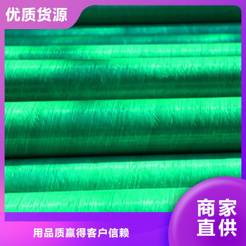 玻璃鋼管-玻璃鋼管圖文介紹