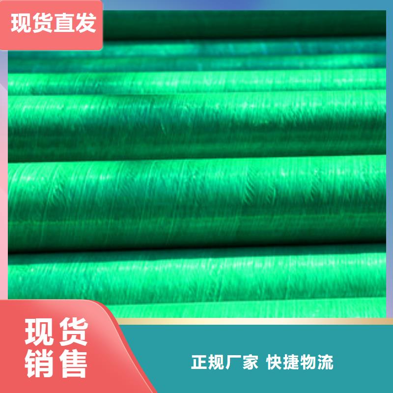 玻璃鋼管多年老廠家