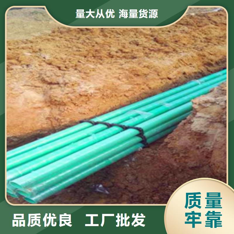 發(fā)貨及時的玻璃鋼管生產廠家