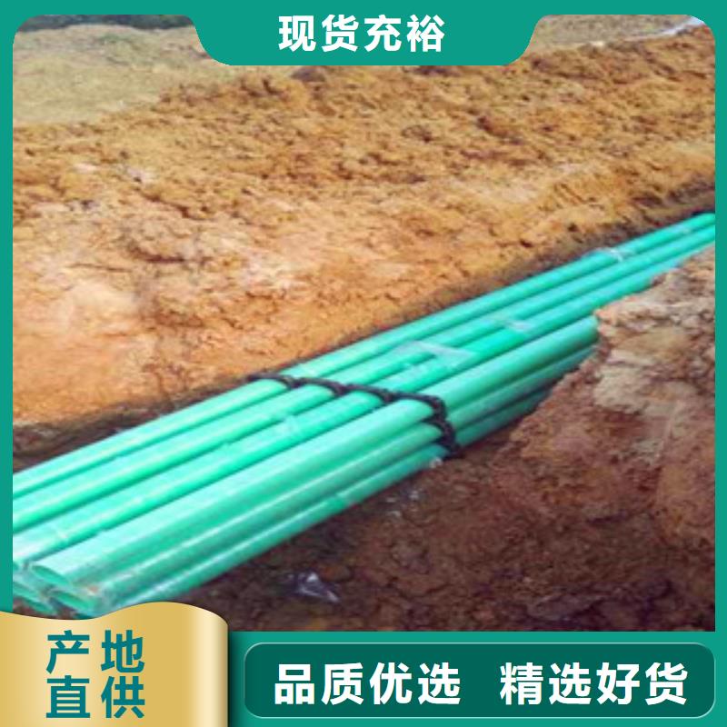 玻璃鋼管價(jià)格-廠家