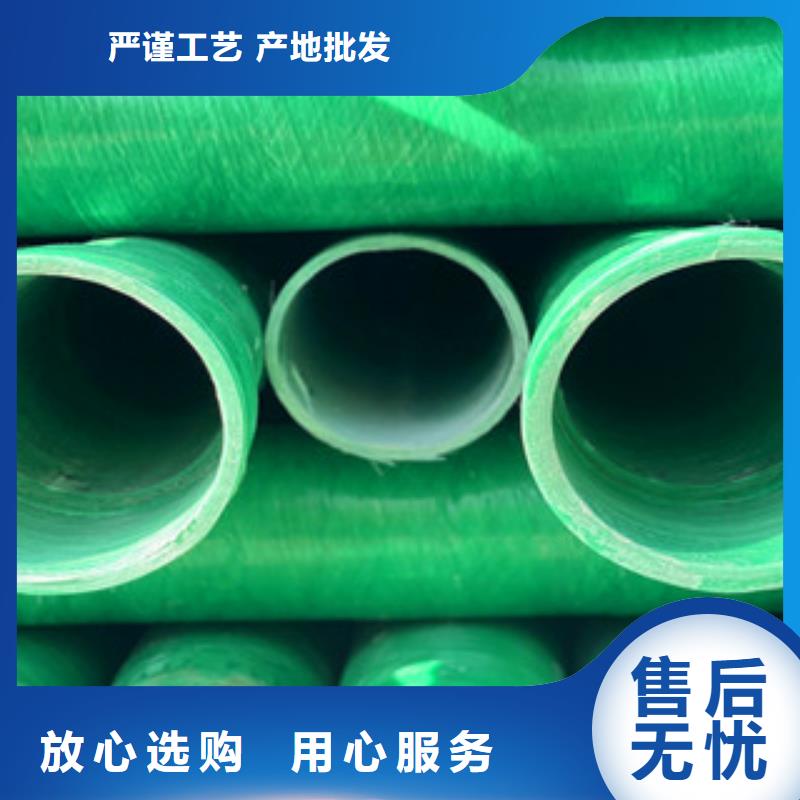 玻璃鋼管暢銷全國(guó)