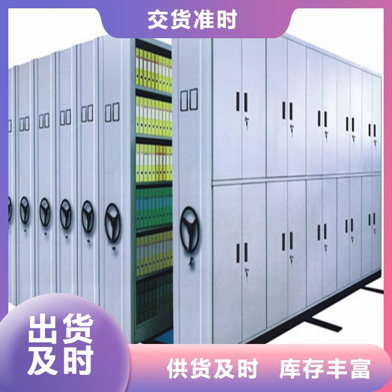 密集架密集柜1銷往全國