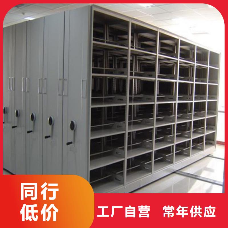 密集架密集柜1制造工廠