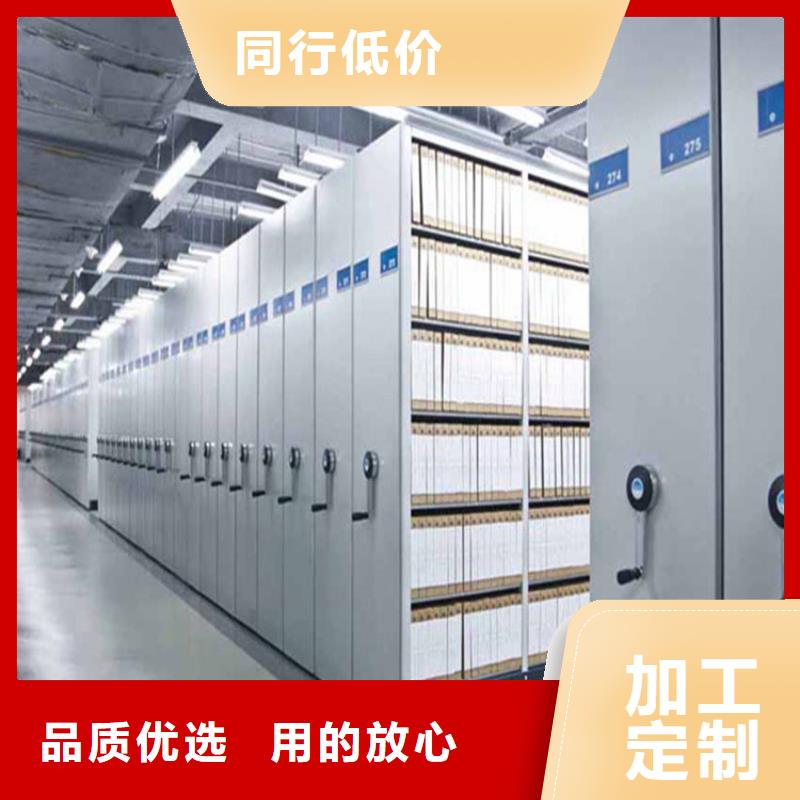 賣密集架密集柜1的當(dāng)?shù)貜S家