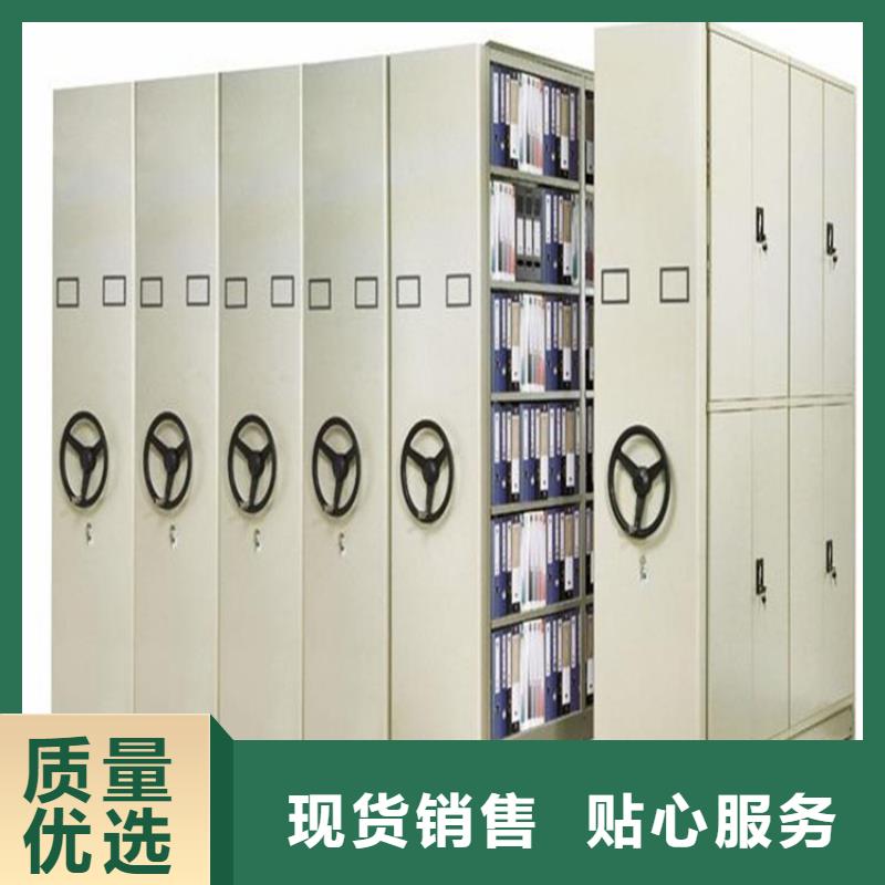 手搖密集架分公司