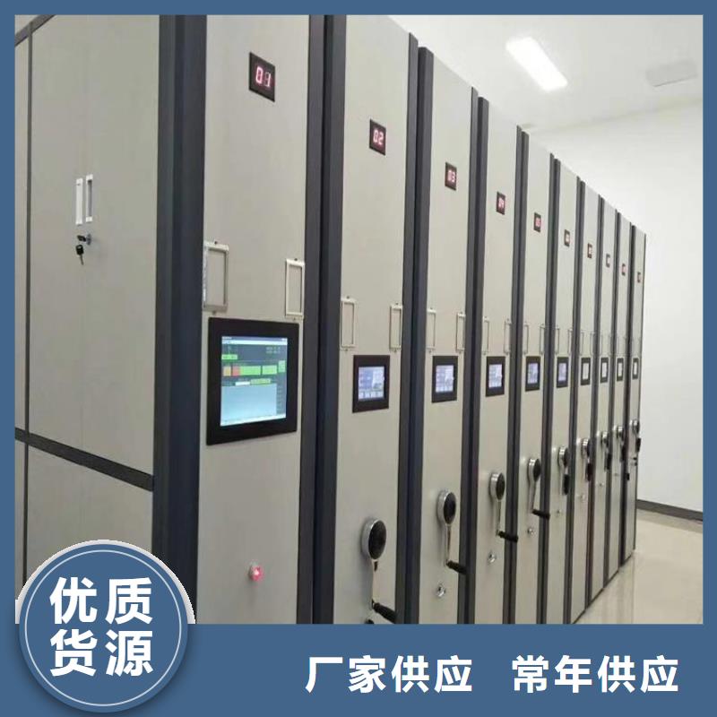 密集柜多少錢一組