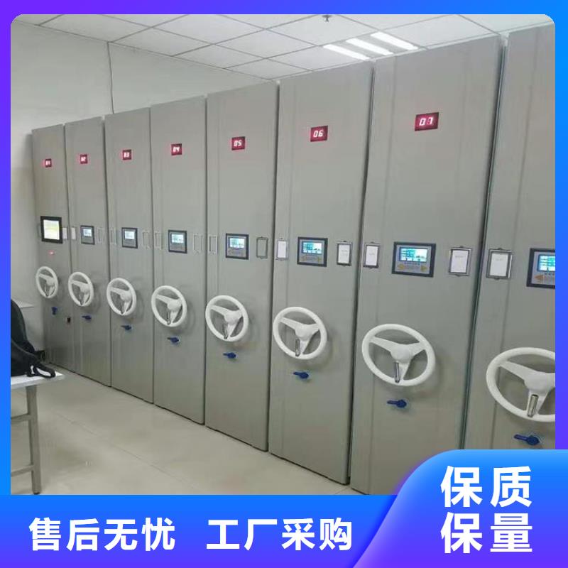 優(yōu)選：密集架密集柜1廠家