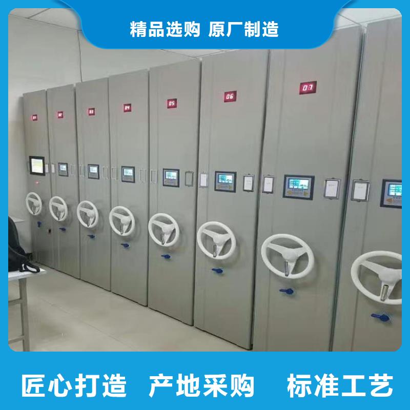 手搖密集柜本地門店
