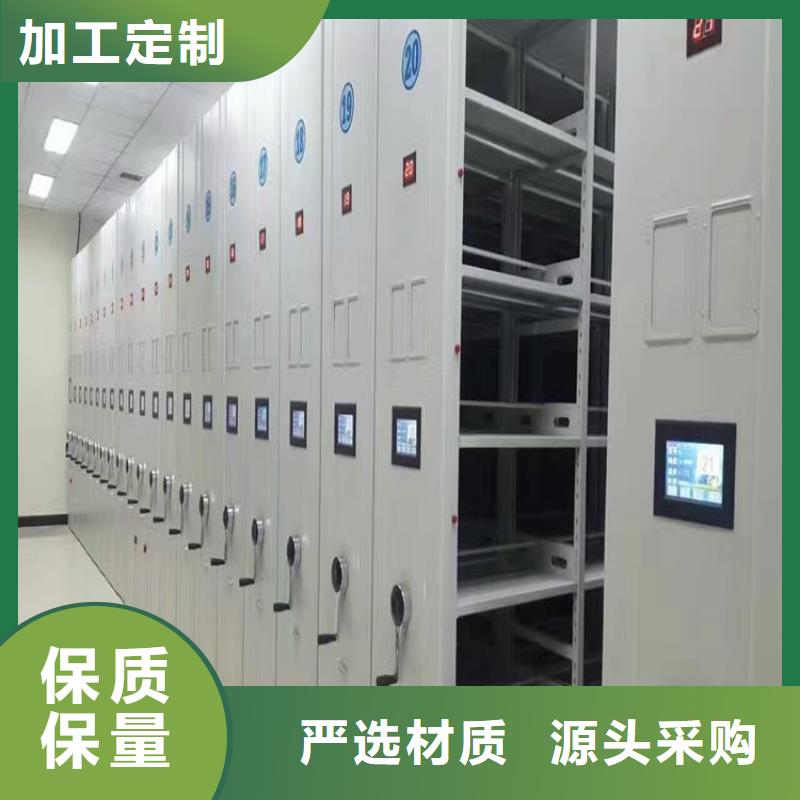 密集架密集柜1費用