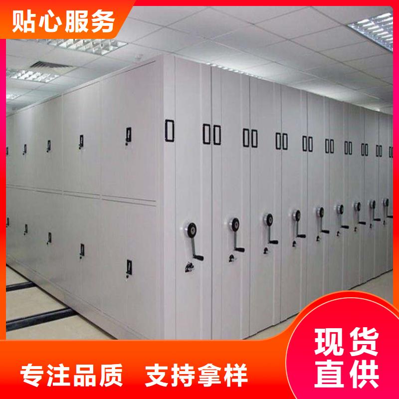 密集架多少錢一組