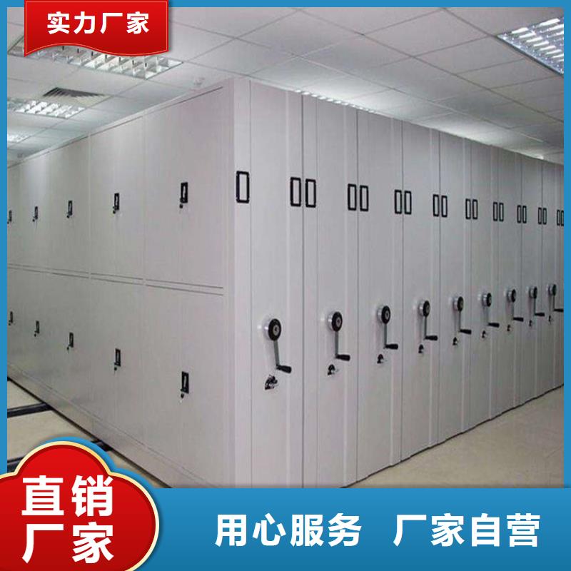 密集架價格區(qū)間