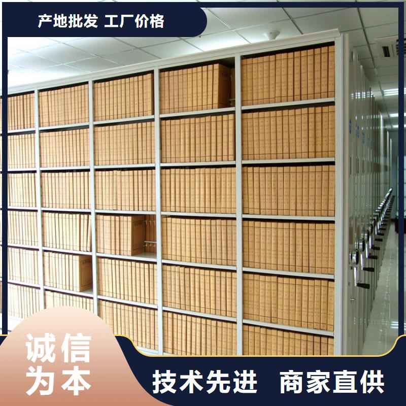密集架價格區(qū)間