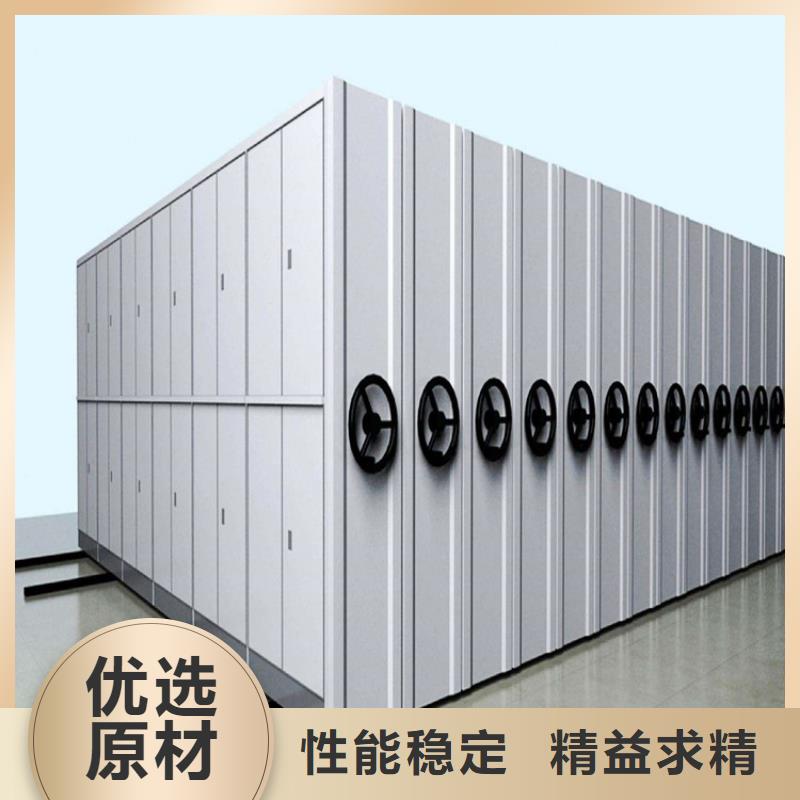 電動(dòng)密集架本地門店