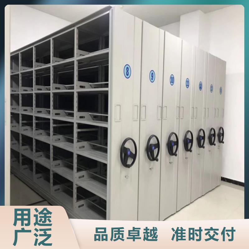 密集架密集柜1生產(chǎn)廠家有樣品
