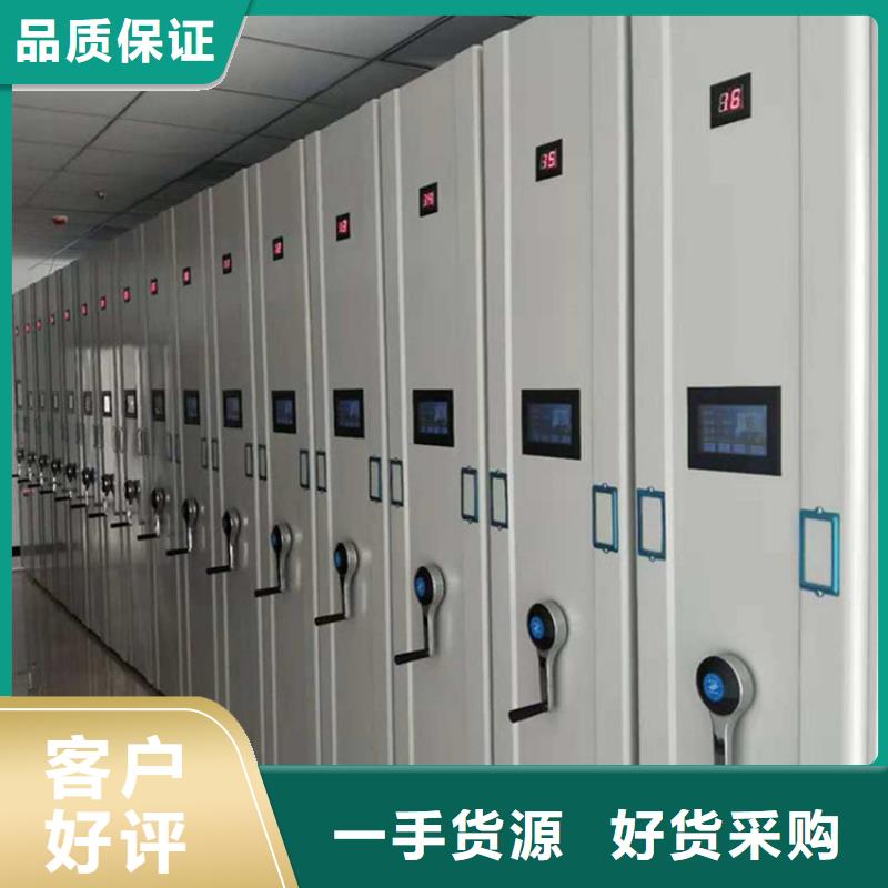 手搖密集柜廠商