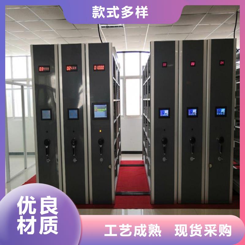 密集架密集柜1租賃一站式采購(gòu)商家