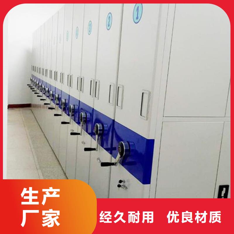 密集架成本價格