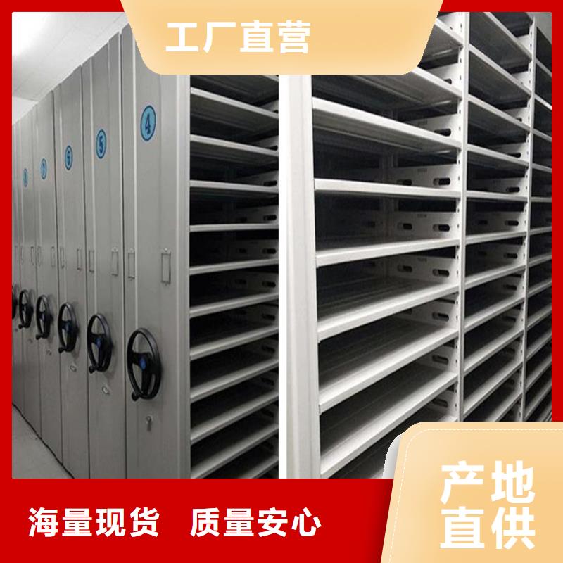 手搖密集柜廠商