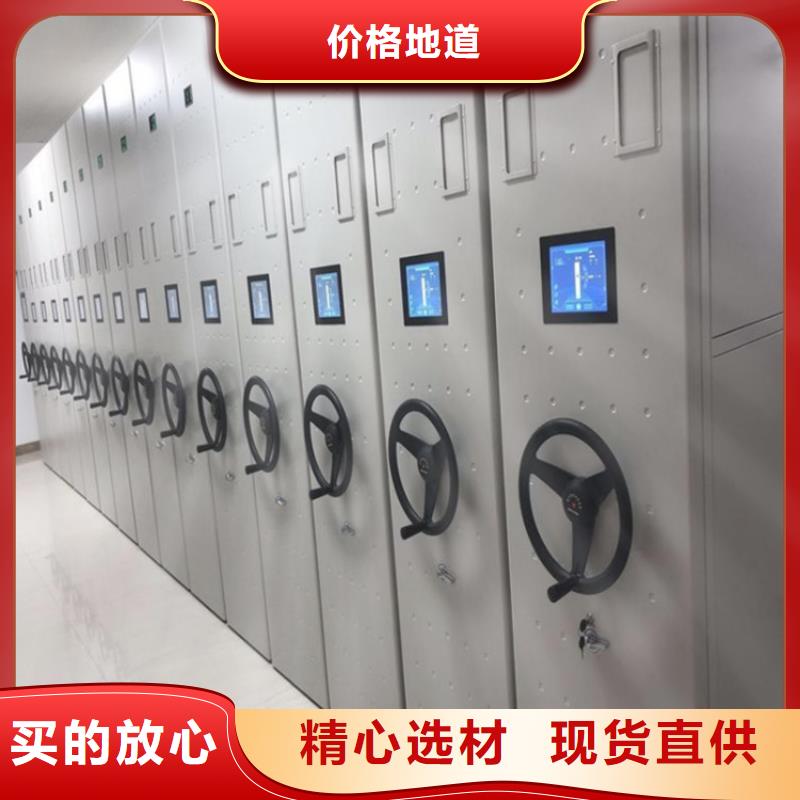 2025當天發(fā)貨#手搖密集架2#大量庫存