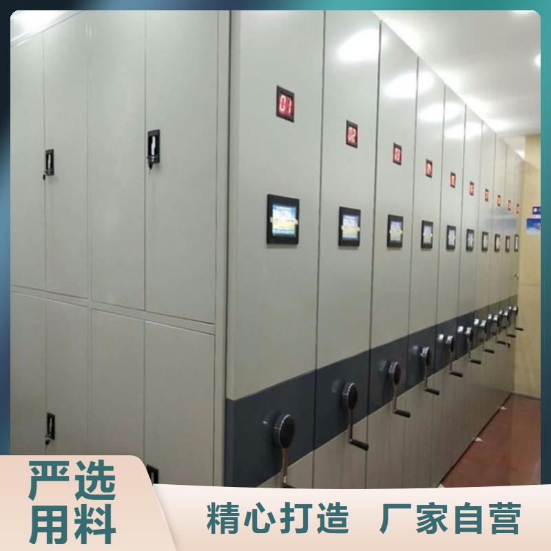 手搖密集架2廠家【手搖密集架2吧】