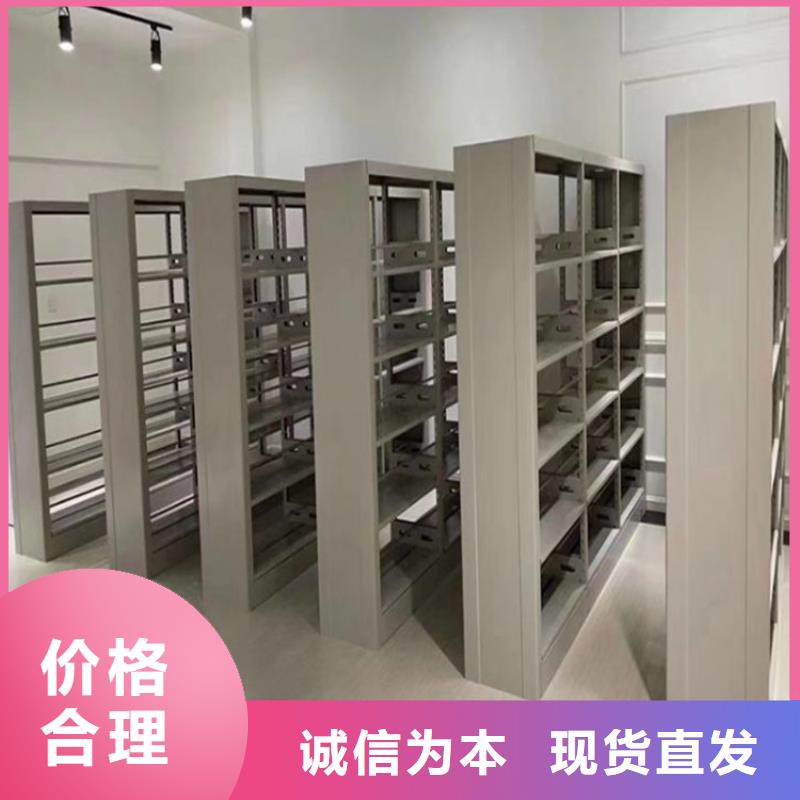 手搖密集架2_本地企業(yè)放心選擇