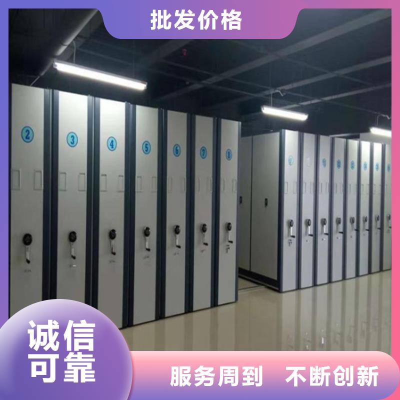 優(yōu)選：手搖密集架2供貨商高性價(jià)比