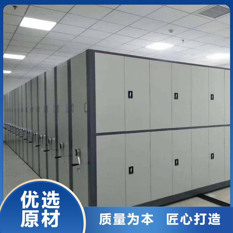 手搖密集架2-手搖密集架2全國配送材質實在