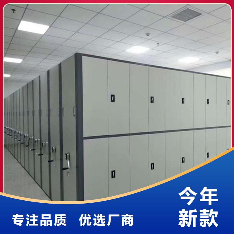 手搖密集架2、手搖密集架2生產(chǎn)廠家