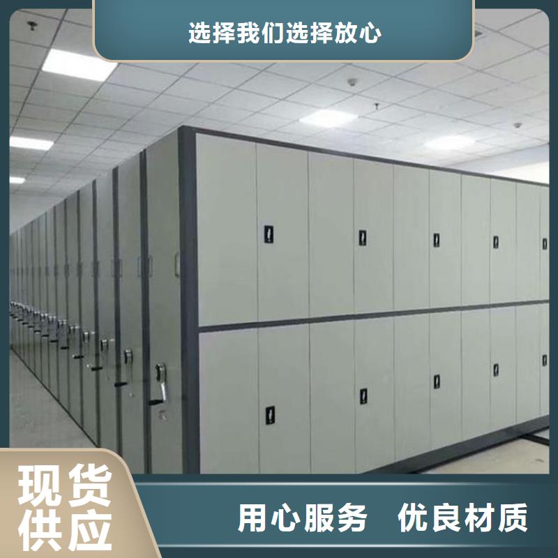 手搖密集架2制作廠家