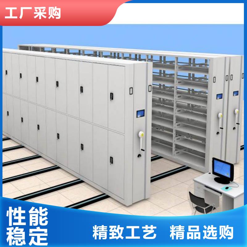 手搖密集架2企業(yè)-價(jià)格合理