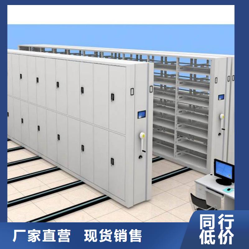 手搖密集架2制作廠家