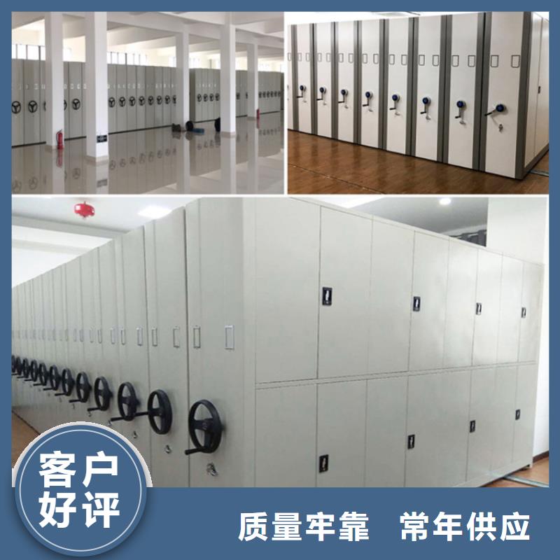 手搖密集架2訂制款式新穎