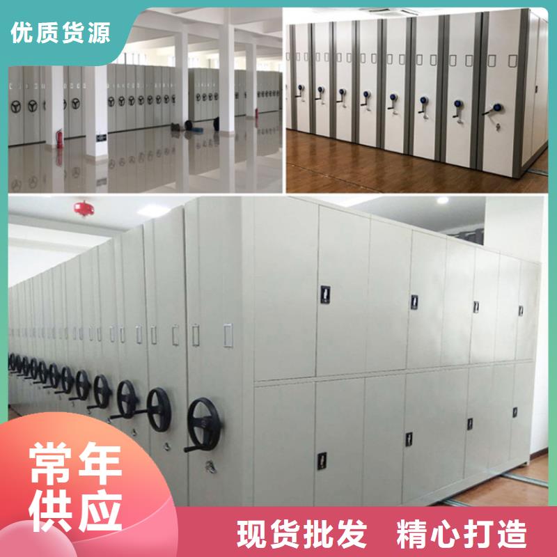 手搖密集架2-物優(yōu)價(jià)廉