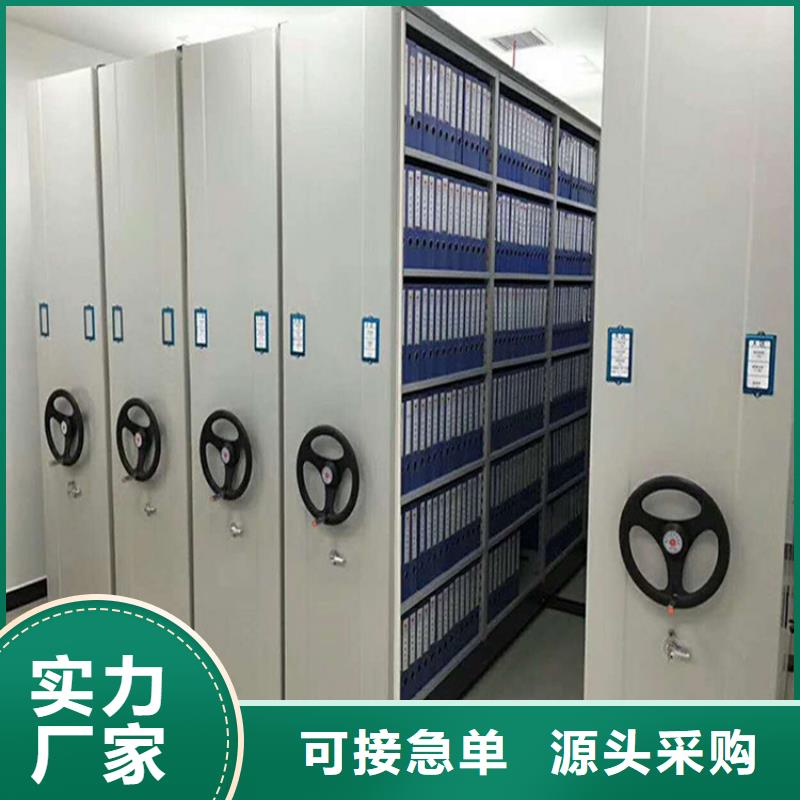 買(mǎi)手搖密集架2必看-來(lái)電咨詢(xún)本地廠(chǎng)家