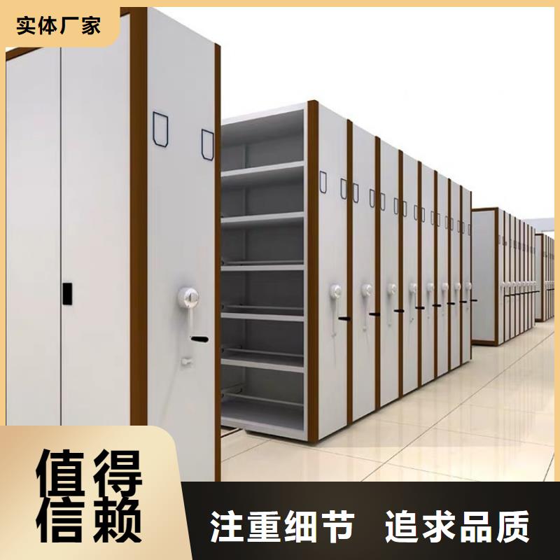 手搖密集架2工廠直供