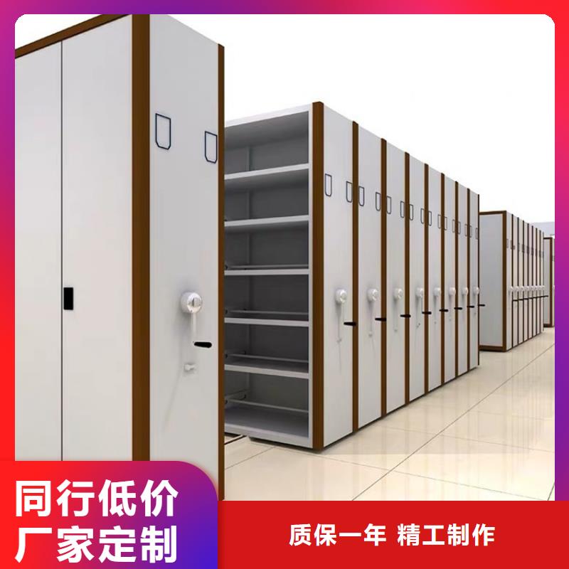手搖密集架2-手搖密集架2暢銷