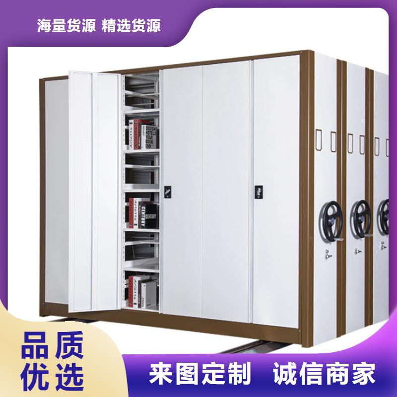 手搖密集架2生產設備先進當?shù)貜S家