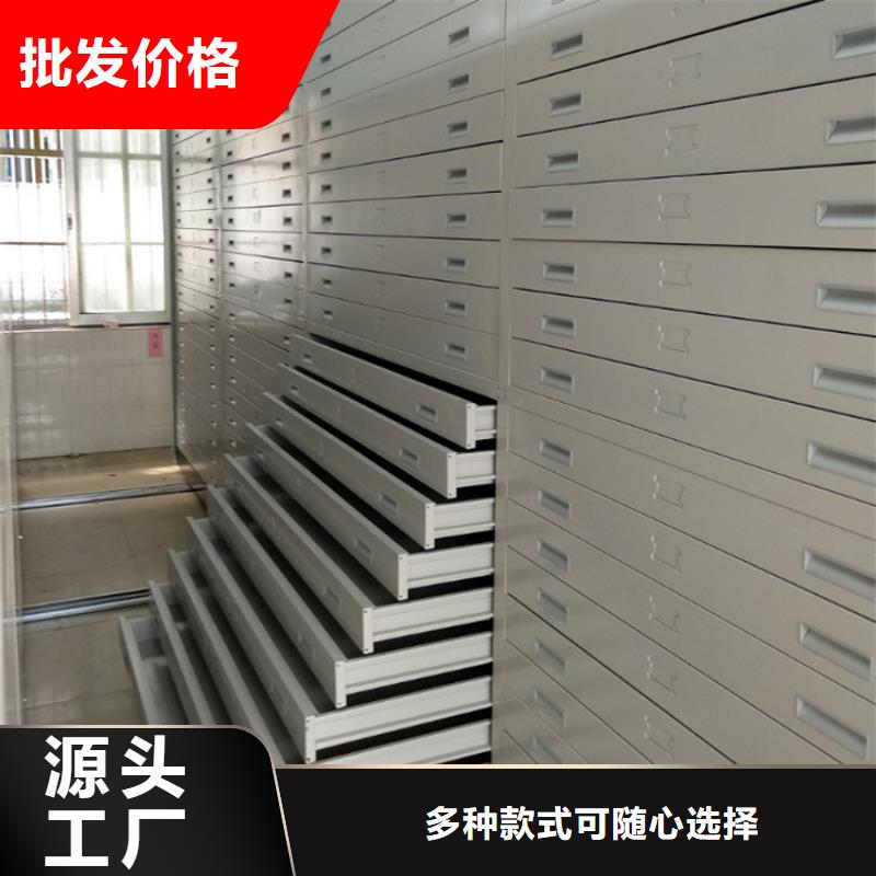 經(jīng)驗豐富的手搖密集架2生產(chǎn)廠家