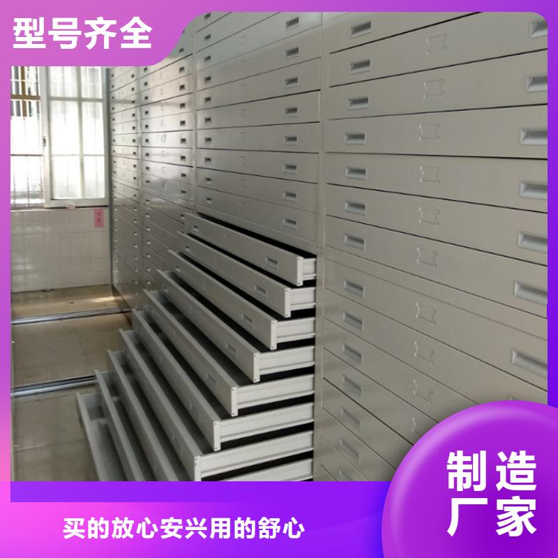手搖密集架2定做