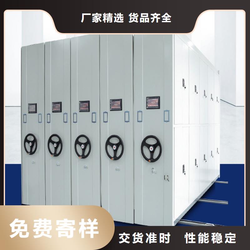 【图】手摇密集架2厂家