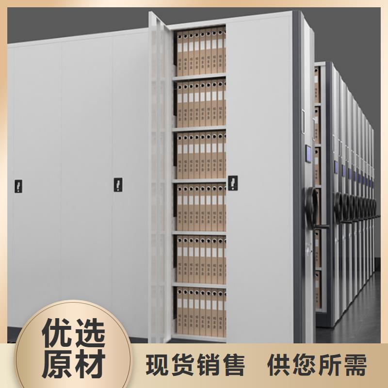 手搖密集架2廠家當(dāng)天發(fā)貨