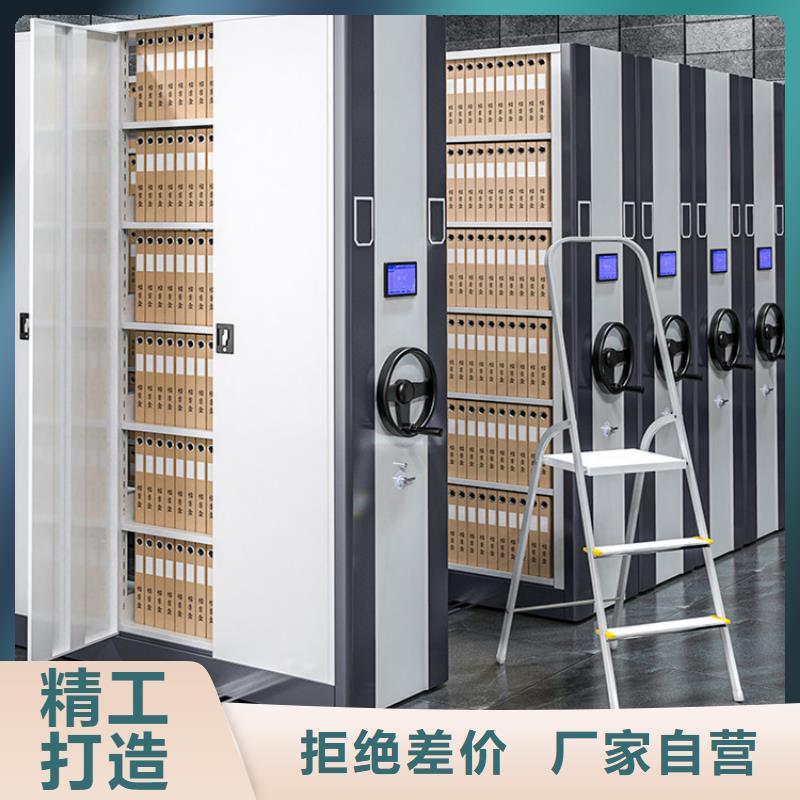 手搖密集架2廠家【手搖密集架2吧】