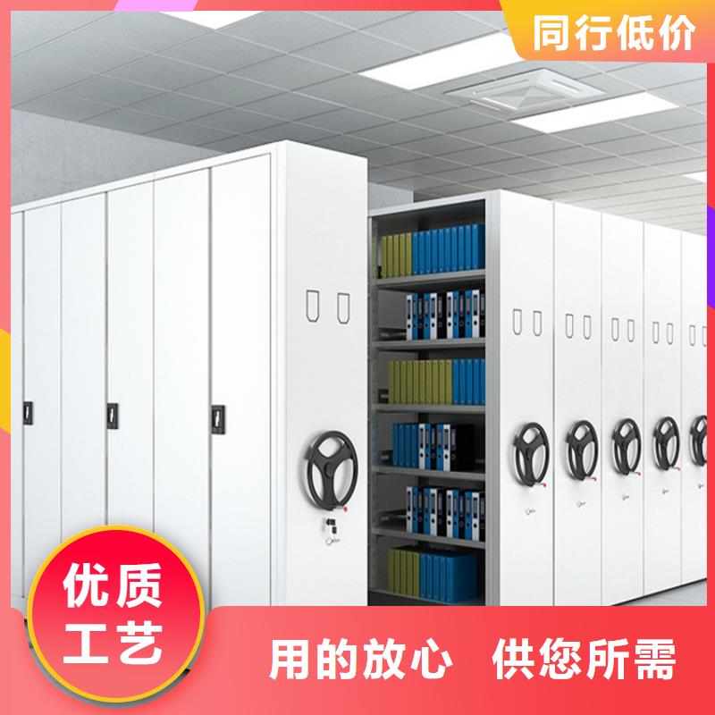 手搖密集架2直供廠家