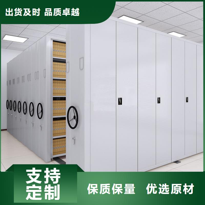 規(guī)格齊全的手搖密集架2批發(fā)商