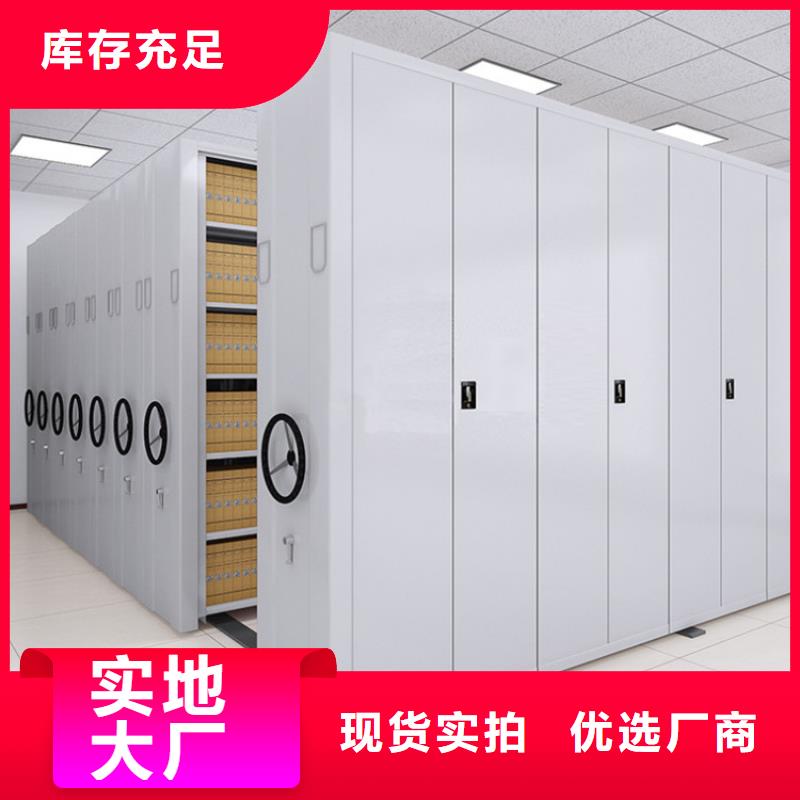 手搖密集架2、手搖密集架2生產廠家當?shù)貜S家