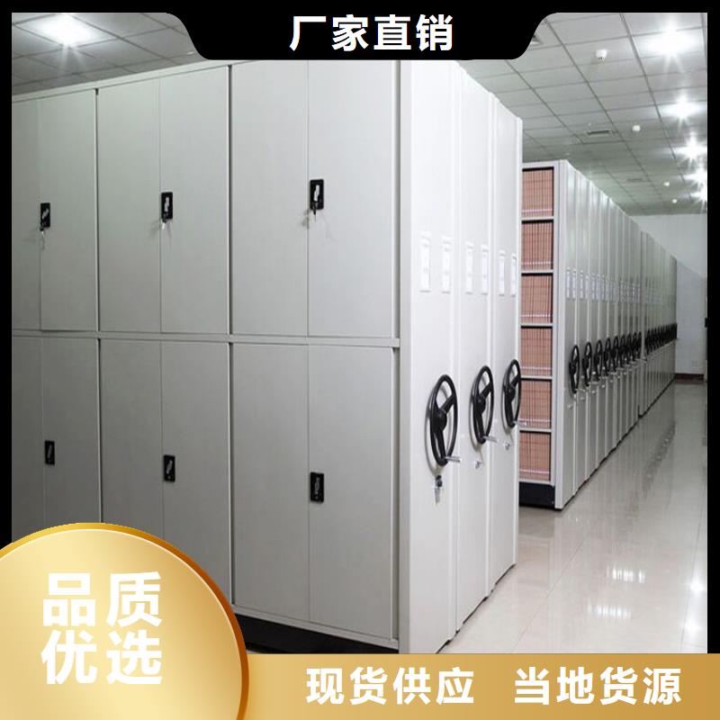 手搖密集架2、手搖密集架2技術(shù)參數(shù)