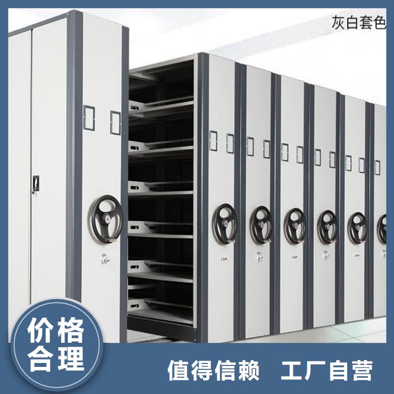 手搖密集架2制作廠家