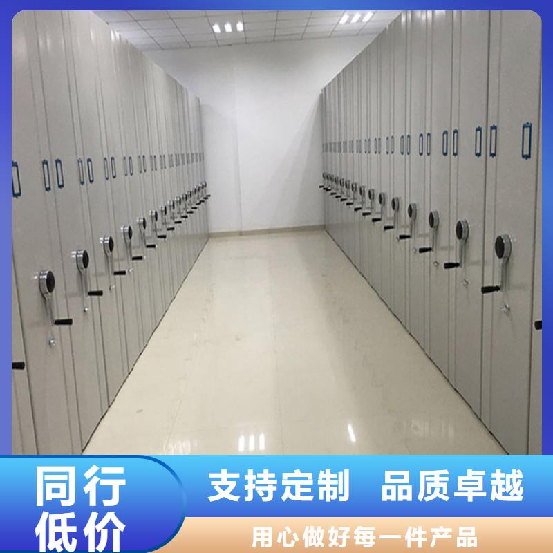 手搖密集架2廠(chǎng)家服務(wù)至上量少也做