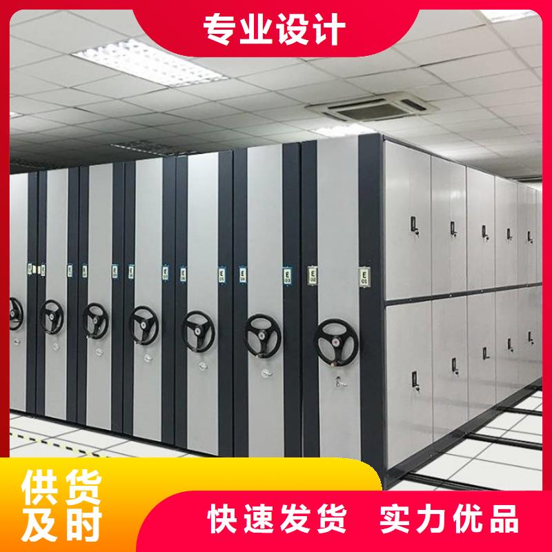 手搖密集架2、手搖密集架2生產(chǎn)廠家