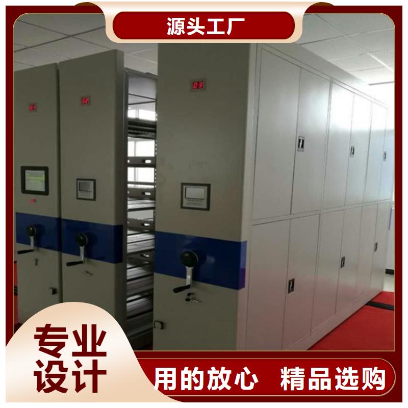 質量靠譜的移動密集架3廠家品質過硬